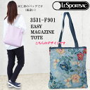 レスポートサック バッグ 3531 F901 FLORAL DAYDREAM イージー マガジントート EASY MAGAZINE TOTE トートバッグ LESPORTSAC レスポ ab-429000