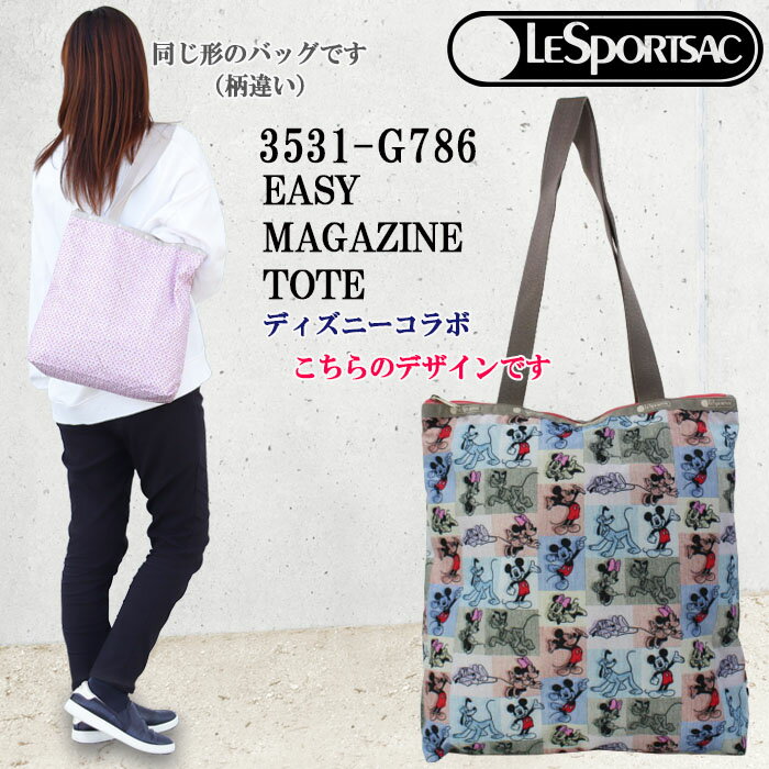 楽天アゴラショッピング＊【処分特価セール】レスポートサック バッグ 3531 G786 MICKEY PATCHWORK イージー マガジントート EASY MAGAZINE TOTE トートバッグ LESPORTSAC レスポ ab-429100