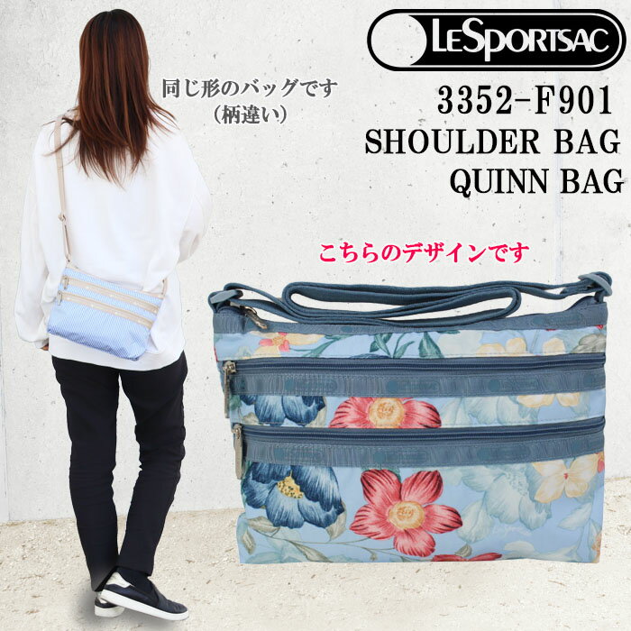 レスポートサック バッグ 3352 F901 FLORAL DAYDREAM QUINN BAG ショルダーバッグ 斜め掛け LESPORTSAC ab-429500