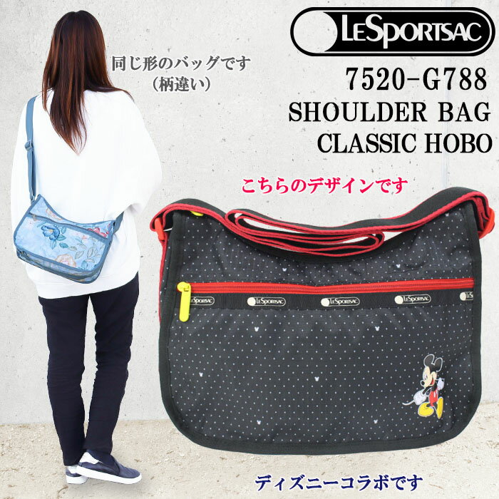 レスポートサック バッグ 7520 G788 MICKEY DOT クラシック ホーボー CLASSIC HOBO 斜め掛け ショルダーバッグ ディズニー コラボ ミッキー LESPORTSAC ab-429800のサムネイル
