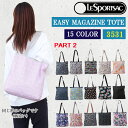 レスポートサック バッグ 3531 イージー マガジントート EASY MAGAZINE TOTE トートバッグ LESPORTSAC ab-440900