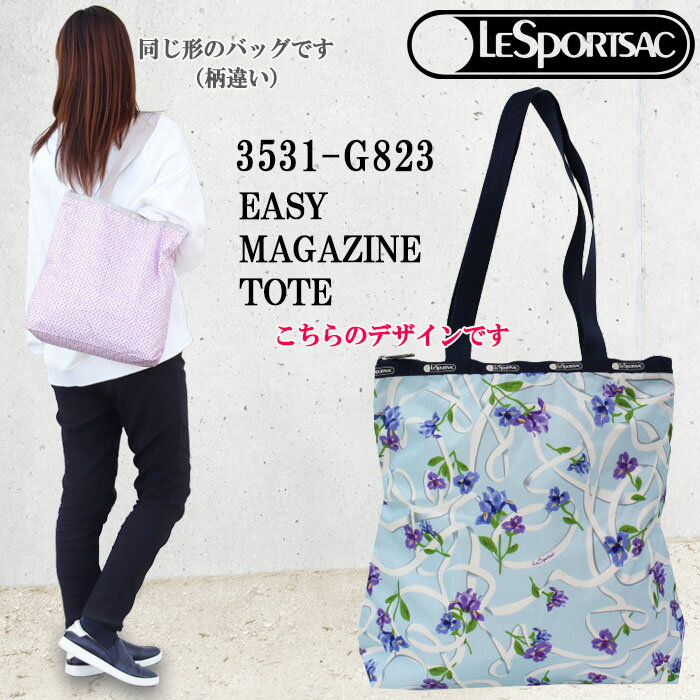 トートバッグ レスポートサック バッグ 3531 G823 RIBBONS OF HOPE イージー マガジントート EASY MAGAZINE TOTE トートバッグ LESPORTSAC ab-4710500