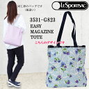 レスポートサック バッグ 3531 G823 RIBBONS OF HOPE イージー マガジントート EASY MAGAZINE TOTE トートバッグ LESPORTSAC ab-4710500