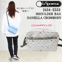 ＊レスポートサック バッグ 2434 E553 SUNLIT BUBBLES ダニエラ クロスボディ DANIELLA CROSSBODY 斜め掛け ショルダーバッグ LESPORTSAC ab-482200