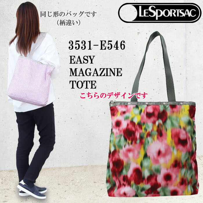 トートバッグ レスポートサック バッグ 3531 E546 CHASING FLOWERS イージー マガジントート EASY MAGAZINE TOTE トートバッグ LESPORTSAC ab-485300