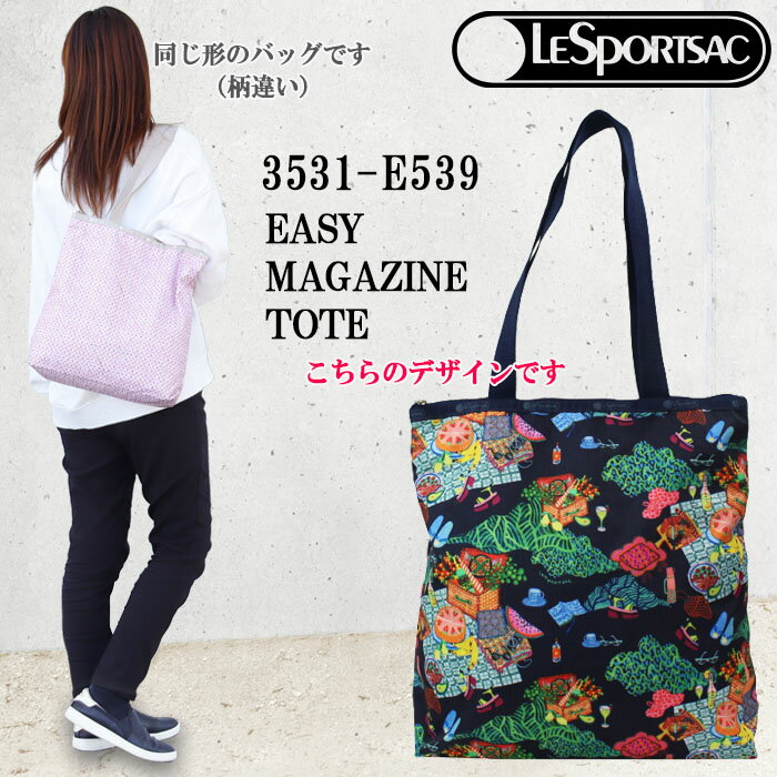 レスポートサック バッグ 3531 E539 PAINTED PICNIC イージー マガジントート EASY MAGAZINE TOTE トートバッグ LESPORTSAC ab-485500