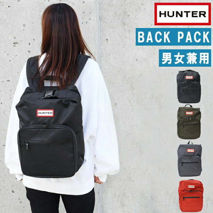 n^[ HUNTER obO bN UBB1204KBM NYLON PIONEER TOPCLIP BACKPACK IWiobNpbN bNTbN jp ab-513300