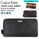 JoNC CK z 74287 XL~Oh~ RFIDubN H U[ YEhz Calvin Klein ab-514900