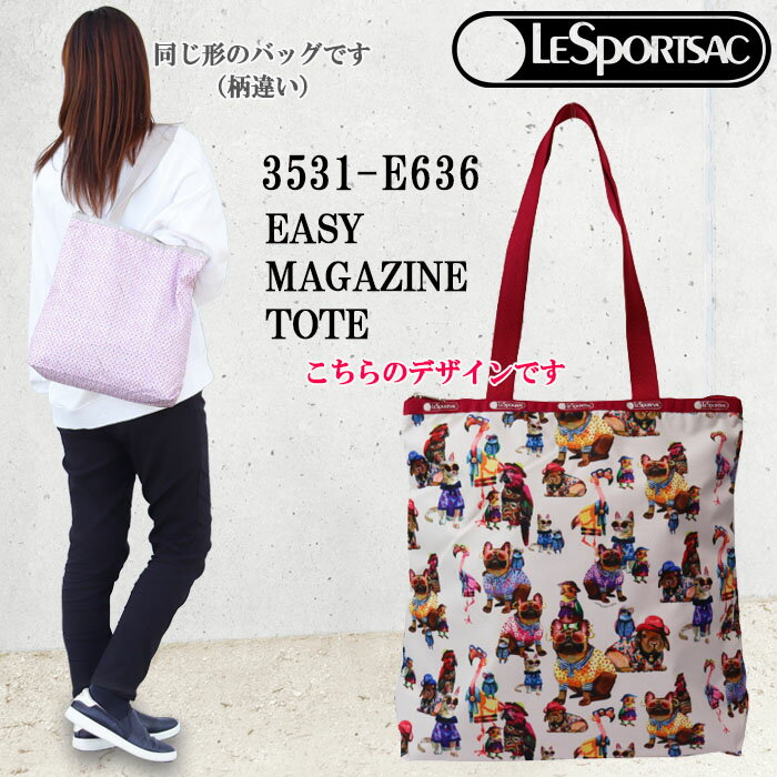 トートバッグ レスポートサック バッグ 3531 E636 ANIMAL PARTY イージー マガジントート EASY MAGAZINE TOTE トートバッグ LESPORTSAC レスポ ab-518400