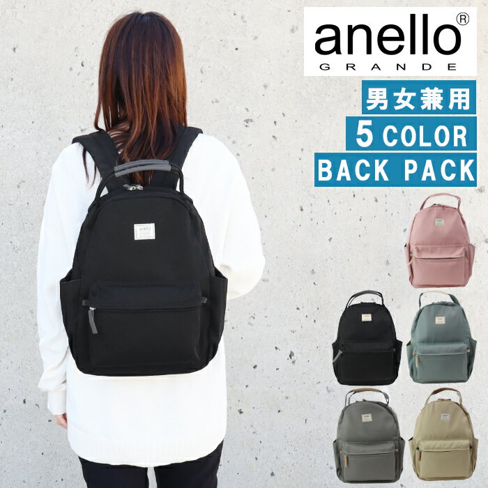 ͥ  Хå GHM0551 anello GRANDE å ϥɥ Хå  Хåѥå ǥ  ...