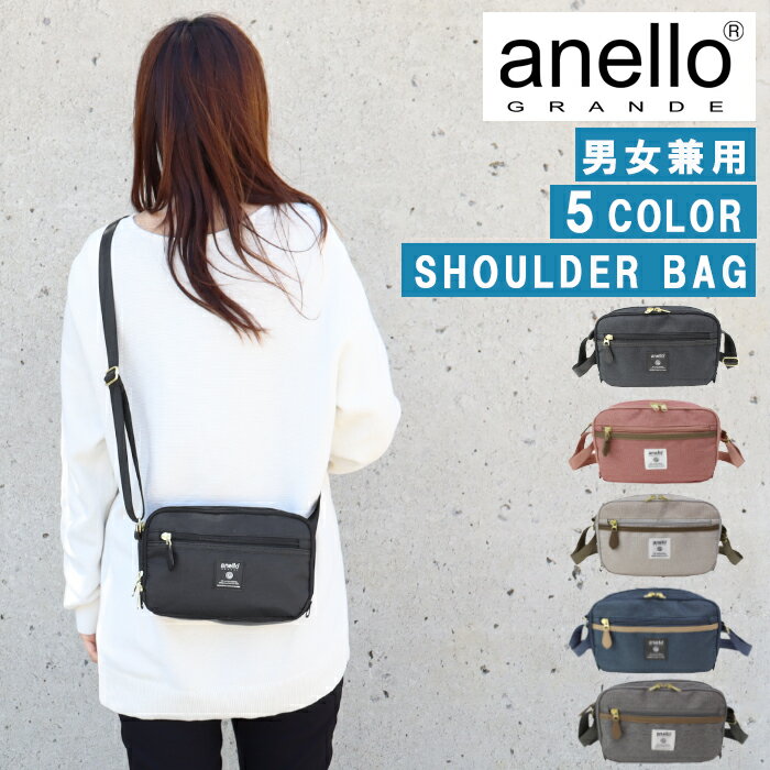 ͥ  Хå GHM0512 anello GRANDE Хå ¿ǽϤÿ  ʤʤФݤ ǥ ...