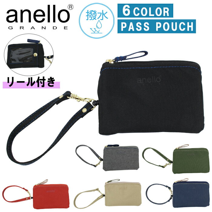 ͥ  ѥ  GGM0415 ꡼դ anello GRANDE ݡ 󥱡 ǥ  ...
