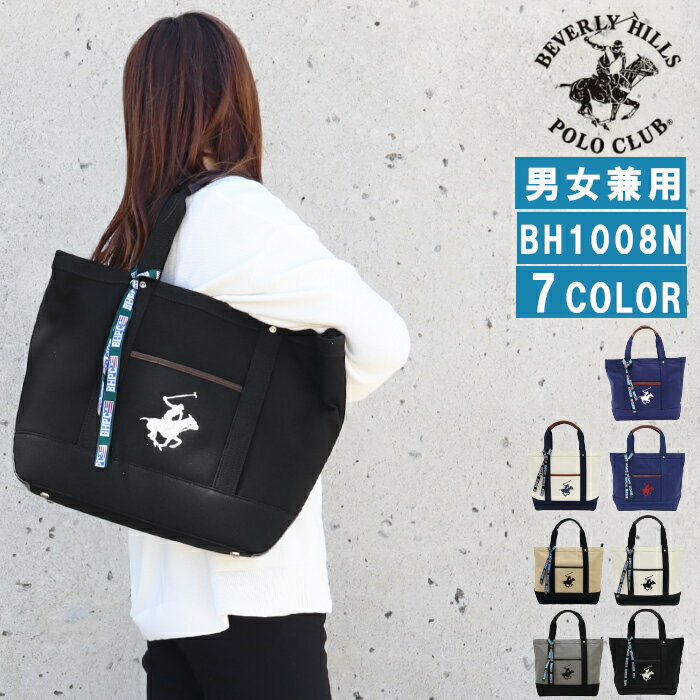 ӥХ꡼ҥ륺 ݥ  Хå L ȡȥХå BH1008N Хȡ BEVERLY HILLS POLO CLU...