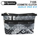 ＊【ポスト投函可】レスポートサック ポーチ 7105 E786 PATCHWORK LACE LeSportsac コスメティック クラッチ COSMETIC CLUTCH 化粧ポーチ メイクポーチ ab-60124