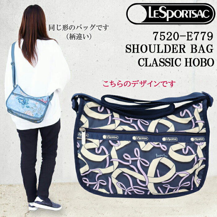 レスポートサック バッグ 7520 E779 HOPE RIBBONS クラシック ホーボー CLASSIC HOBO 斜め掛け ショルダーバッグ LESPORTSAC ab-60168