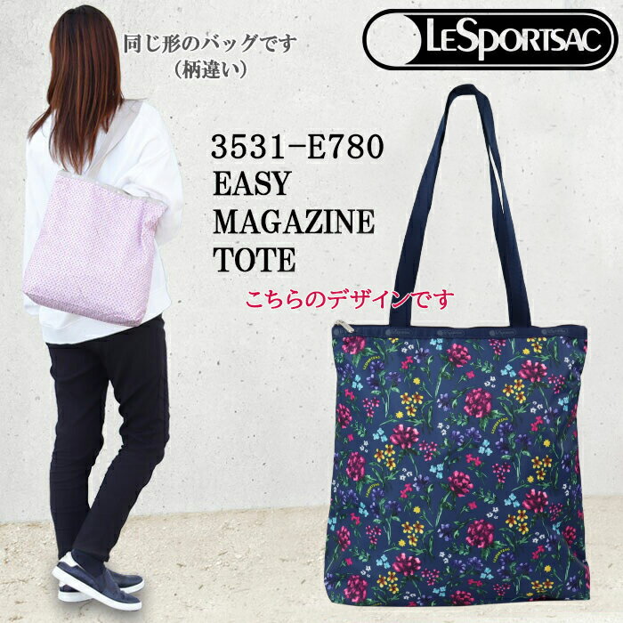 レスポートサック バッグ 3531 E780 VIBRANT BOTANICLA イージー マガジントート EASY MAGAZINE TOTE トートバッグ LESPORTSAC レスポ ab-60174