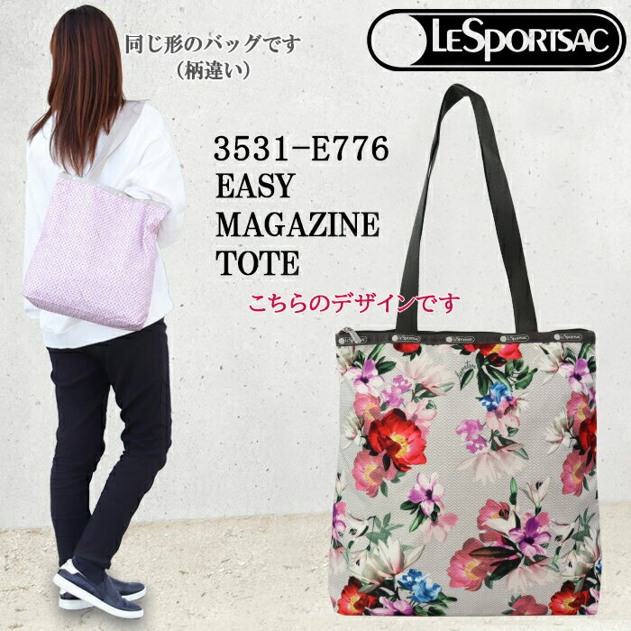 レスポートサック バッグ 3531 E776 PHOTO BLOOMS イージー マガジントート EASY MAGAZINE TOTE トートバッグ LESPORTSAC レスポ ab-60175