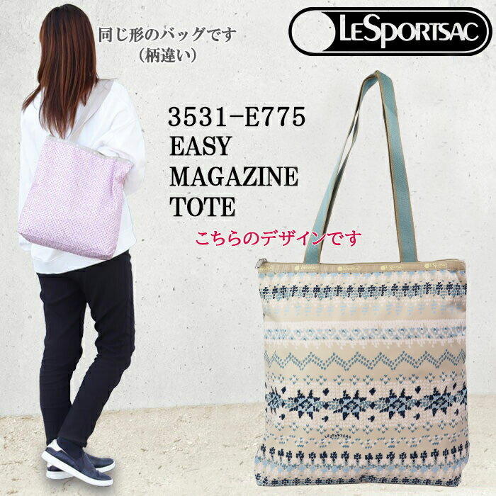 トートバッグ レスポートサック バッグ 3531 E775 COZY FAIRISLE イージー マガジントート EASY MAGAZINE TOTE トートバッグ LESPORTSAC レスポ ab-60176