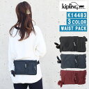 キプリング バッグ K14483 Kipling ウエストバッグ Basic EWO PRESTO UP ボディバッグ 旅行 ag-1178