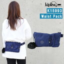 キプリング バッグ K15993 Kipling ウエストバッグ BASIC PLUS EWO ボディバッグ 旅行 ag-1590