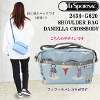 レスポートサック バッグ 2434 G620 DAY DREAMING デイドリーミング DANIELLA CROSSBODY ダニエラ クロスボディ 斜め掛け ショルダーバッグ LESPORTSAC ag-2076