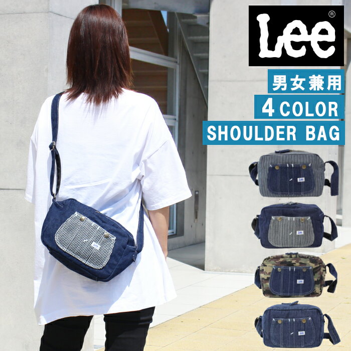 LEE ウォッシュデニムショルダーバッグ 通勤オフィス 3色 楽天市場】lee ショルダーバッグ デニムの通販