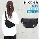 【赤字処分特価 SALE セール】ニクソン ウエストバッグ C2851 1148-00 NIXON TRESTLES HIP PACK BAG トレスルズ ヒップパック ヒップバッグ ボディバッグ 男女兼用 ag-262200