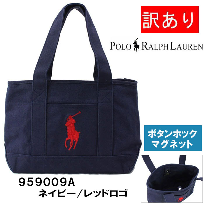 ＊【訳あり返品不可】ポロ ラルフローレン バッグ 959009 NAVY-RED cc-3099-3109 MDトート MEDIUM TOTE 男女兼用 トートバッグ ミディアムサイズ MD キャンバストート Polo Ralph Lauren