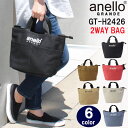 饷åԥ󥰤㤨*ͥ  Хå GT-H2426 anello GRANDE 2way ȡȥХå ϥɥХå Хå Хå  ǥ   ˽ ab-341700פβǤʤ3,580ߤˤʤޤ