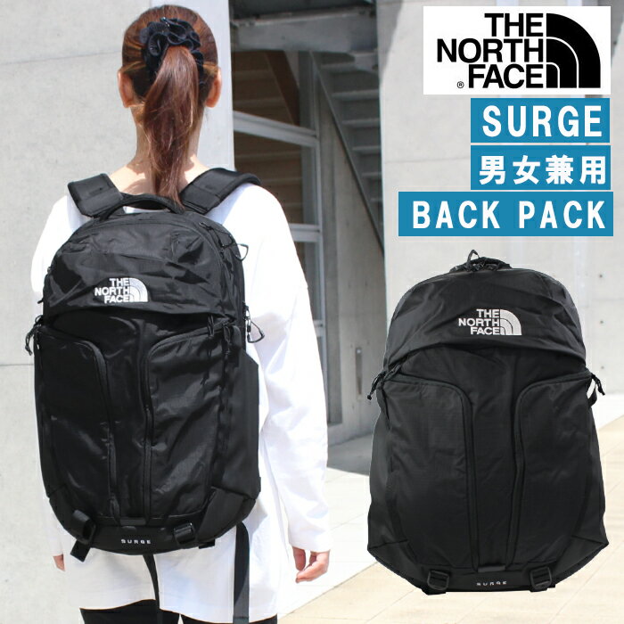 ＊ザ・ノース・フェイス リュック 新作 SURGE サージ NF0A52SGKX7-OS TNF BLK 28L THE NORTH FACE リュックサック バックパック ノースフェイス 男女兼用 ab-479700