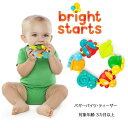 【ブランド】Bright Starts ブライトスターツ【仕 様】■対象年齢：3か月から ■サイズ：直径12cm ■重量： 約60g ■素材：TPR, ABS, PP, POE【特 徴】いろんな形が楽しめるカラフルなビーズ型の歯固めです☆ 小さな手でも持ちやすい構造となっており重さはMサイズの卵1個分と同じ約60gです。