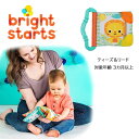 ブライトスターツ ティーズアンドリード 絵本 歯固め 赤ちゃん 知育玩具 3か月 ベビー 子供 Bright Starts ab-563300