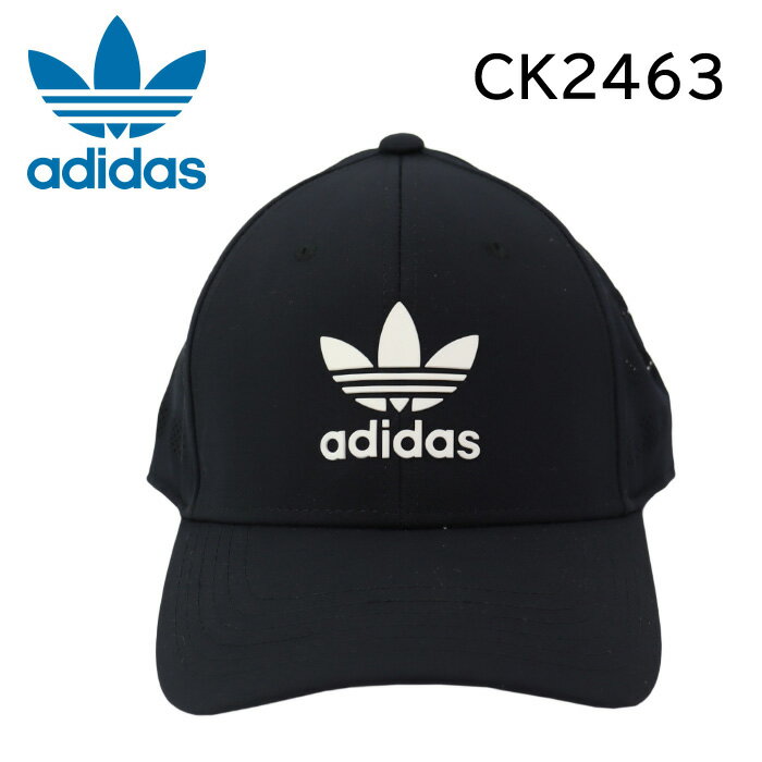 AfB_X Xq CK2463 Lbv OʃSo[ x[X{[Lbv jp AEghA adidas Y fB[X ab-60140