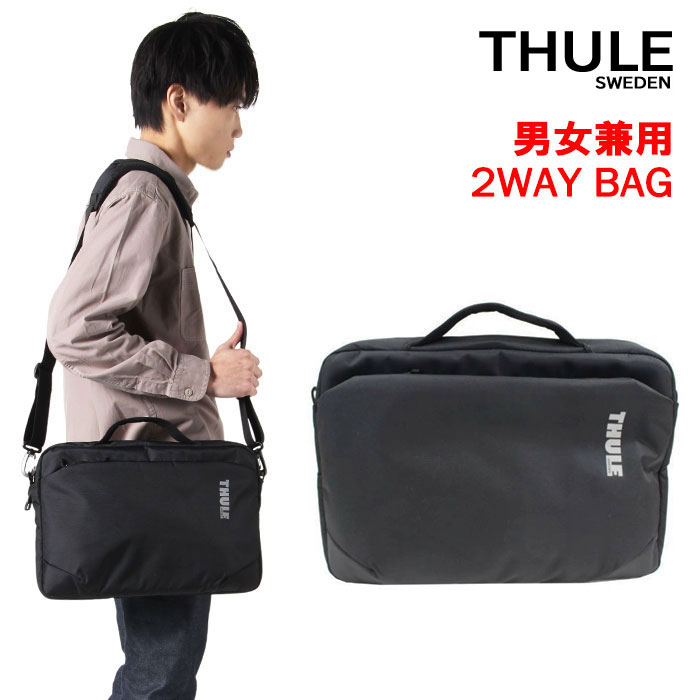 スーリー バッグ TSA315B 3204085 BLACK THULE Subterra MacBook Attache 15 アタッシェケース ビジネスバッグ ショルダーバッグ バック 15インチ 男女兼用 ag-313200