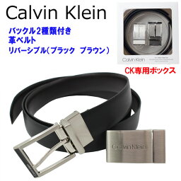 カルバンクライン ベルト（メンズ） ＊カルバンクライン ベルト セット 11CK020008 BLK/BRN ブラック ブラウン リバーシブル 4-in-1 Men's Belt Set CK メンズ CALVIN KLEIN ab-455700