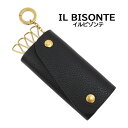 イルビゾンテ キーケース SKH090 PI0005 IL BISONTE ボタンホック レザー 本革 男女兼用 ab-464900