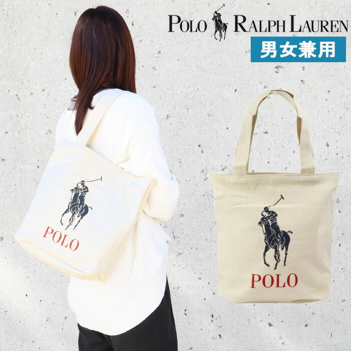 ラルフローレン *ポロ ラルフローレン バッグ 9AR018 W2U ポロ モチーフ ロゴ デザイン トートバッグ コットン POLO RALPH LAUREN ab-60280