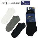 ポロ ラルフローレン 靴下 827032PK ASST アソート 3足セット ショートソックス メンズ Polo Ralph Lauren ソックス ab-60291(4)