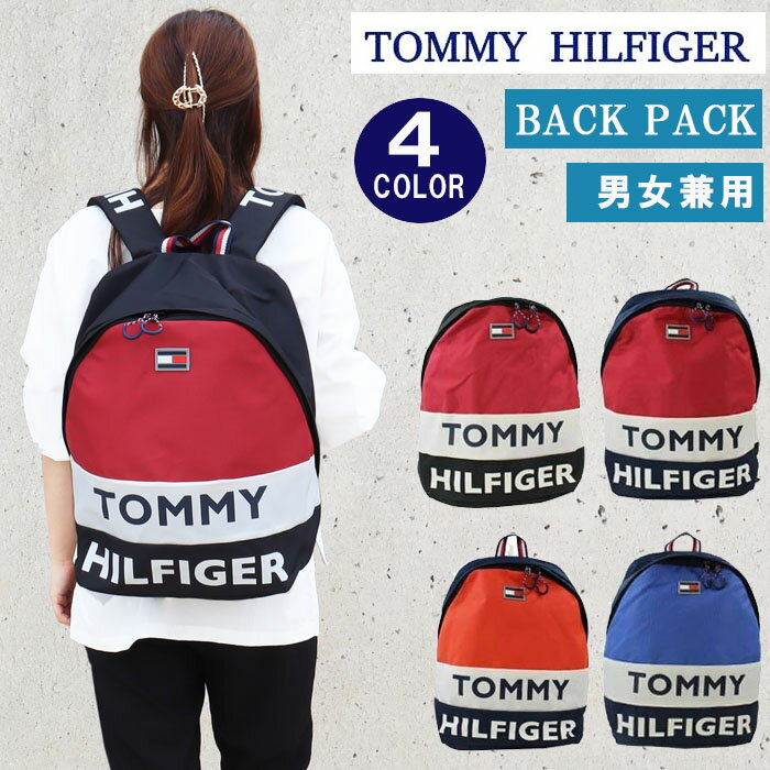 g~[qtBK[ obO TC980AE9 (TH-811) TOMMY HILFIGER Ace Backpack bNTbN obNpbN fCpbN obN Y fB[X j  jp ag-243000