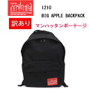 【訳あり返品不可】cc-3215 マンハッタンポーテージ バッグ リュック バックパックショルダー ブラック 旅行 カジュアル 自転車 サイクリング