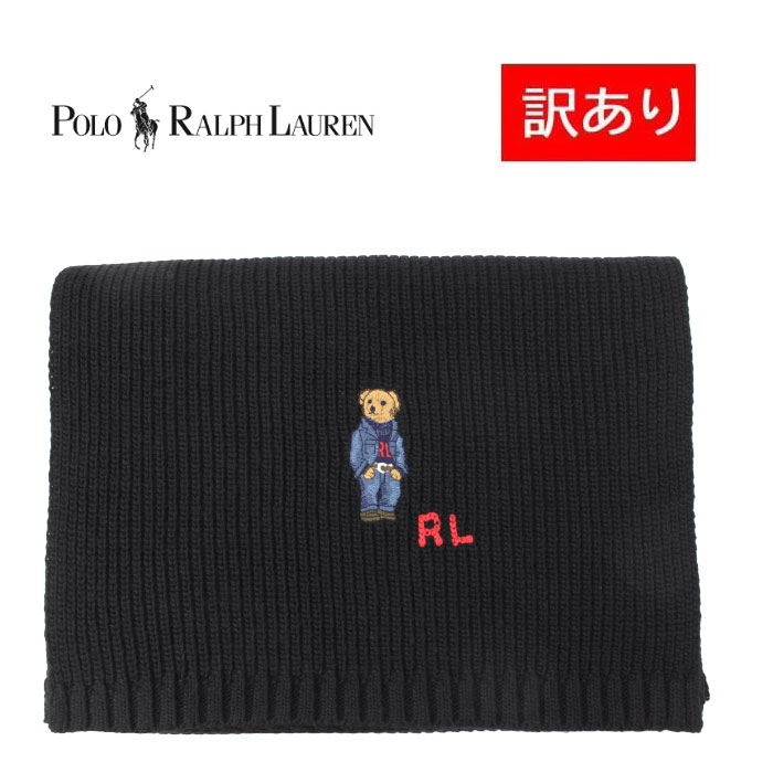 【訳あり返品不可】cc-3259 ポロ ラルフローレン マフラー 男女兼用 PC1034 001 BLACK ベアー ウール POLO RALPH LAUREN