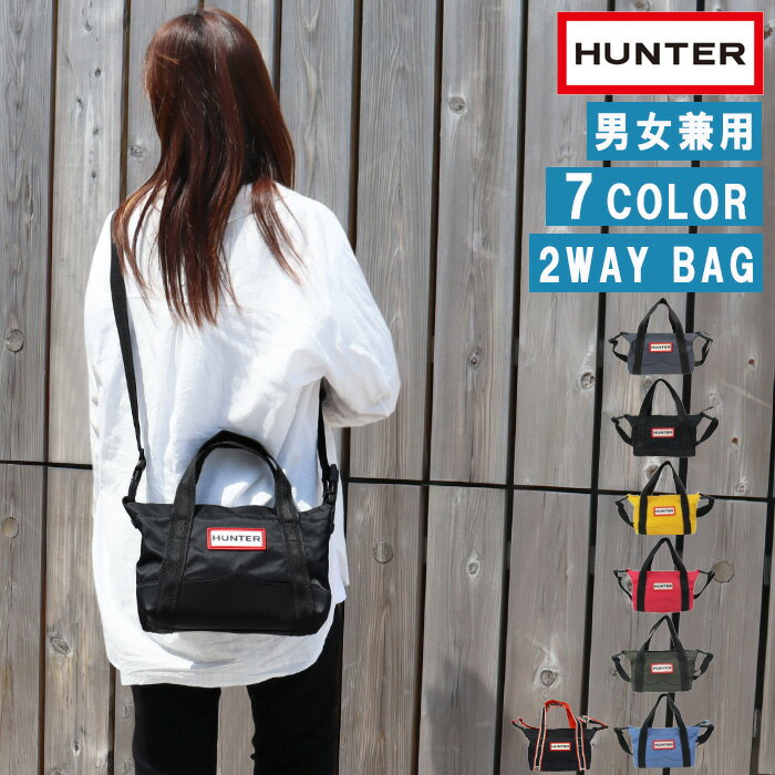 ＊ハンター HUNTER バッグ トートバッグ ショルダーバッグ 2way UBS1203KBM 斜め掛け NYLON TOPCLIP TOTE MINI 男女兼用 ab-457800