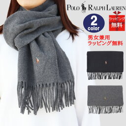 ＊ ポロ ラルフローレン マフラー PC1047 幅広 ポニー刺繍 ウール ポニー マフラー スタイリッシュ 男女兼用 POLO RALPH LAUREN ab-514100