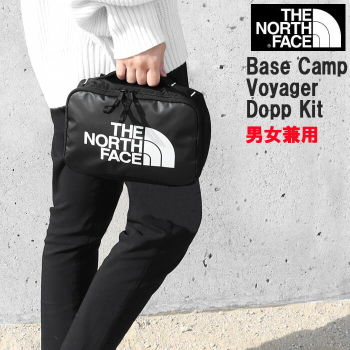 ザ ノース フェイス バッグ ブラック Base Camp Voyager Dopp Kit ポーチ NF0A81BLKY4 THE NORTH FACE ノースフェイス メンズ レディース 男女兼用 ab-60342