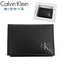 カルバンクラインカードケース 31KJ200004 CARD CASE 財布 メンズ レザー Calvin Klein ab-60385