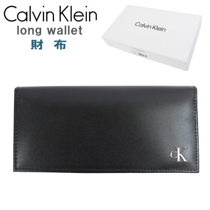 カルバン・クライン 長財布 メンズ ＊カルバンクライン 財布 31KJ190001 ウォレット 長財布 メンズ レザー Calvin Klein サイフ 就職 御祝 記念日 ab-60387