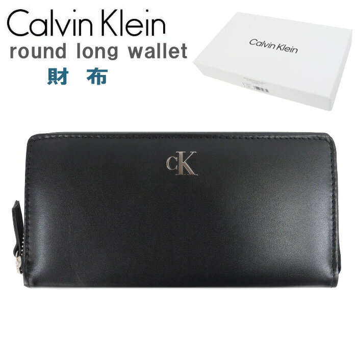 カルバン・クライン 長財布 メンズ ＊カルバンクライン 財布 31KJ190002 ウォレット 長財布 メンズ レザー Calvin Klein サイフ 就職 御祝 記念日 ab-60390