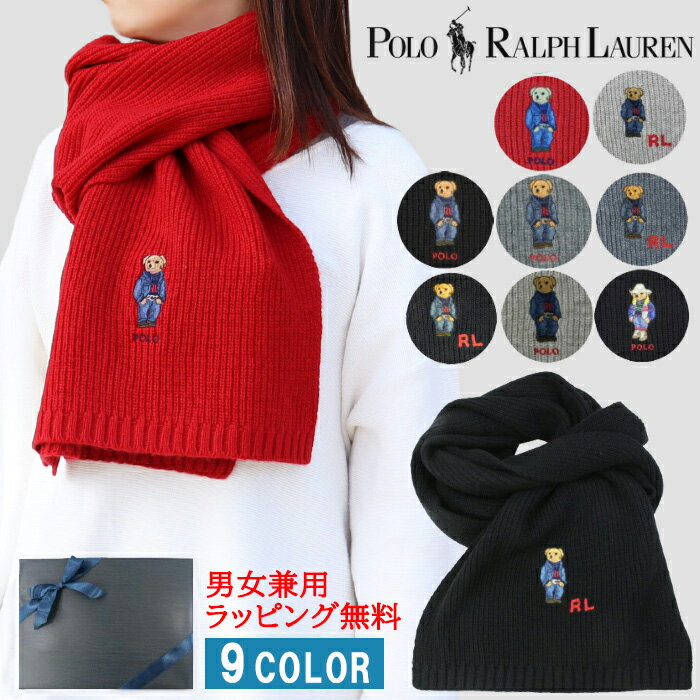 yXIWiBOXbsOz| t[ }t[ jbg}t[ PC1181 PC1269 PC1034 PC1040 xA[  킢 POLO RALPH LAUREN jp ~  ag-1379a