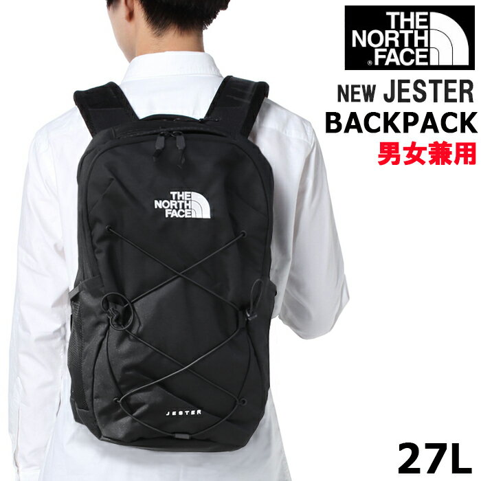 UEm[XEtFCX bN JESTER WFX^[ NF0A3VXFJK3 TNF BLACK 27L THE NORTH FACE bNTbN obNpbN m[XtFCX j@ag-870900