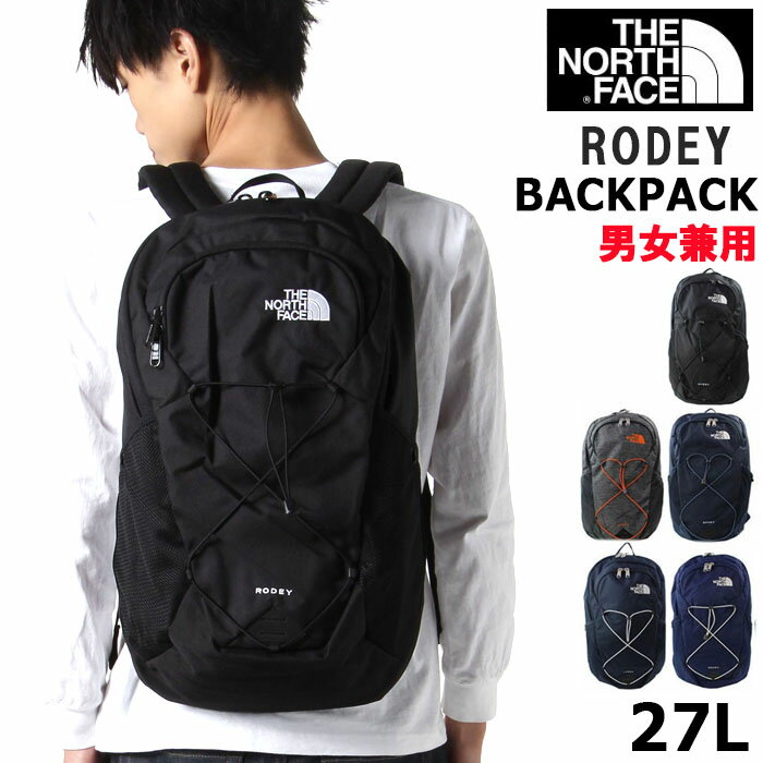 楽天市場】ノースフェイス リュック 日本未発売の通販 楽天市場】ノースフェイス リュック 日本未発売の通販